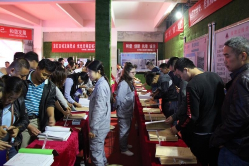 【交流合作】tyc131太阳集团城集团河南分公司组织开展工程资料观摩会