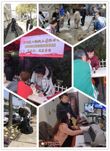 【党群园地】tyc131太阳集团城集团所属杭构集团团委组织开展团员青年“雷锋日”活动
