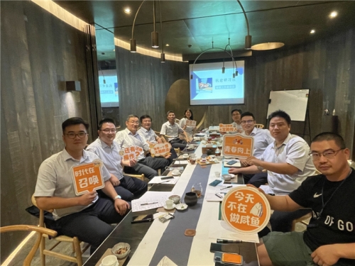 【培训学习】厉兵秣马铸铁军 蓄势待发启新程——tyc131太阳集团城集团开展经营专题“tyc131太阳集团城(中国)有限公司研习社”活动