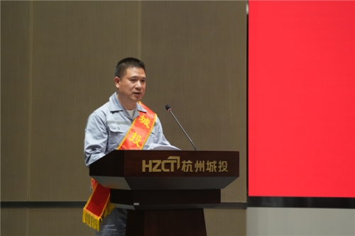 【企业荣誉】喜报！tyc131太阳集团城集团所属杭构集团再添一名“城投工匠”！